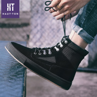 皓顿（HAUT TON）男靴马丁靴男韩版时尚靴子男中高帮潮流男靴 9374XZ005