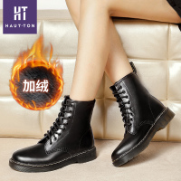 皓顿（HAUT TON）女靴反绒皮时尚韩版马丁靴子女短靴 9374XZ036