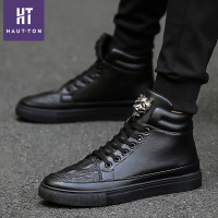 皓顿（HAUT TON）休闲鞋男鞋简约时尚高邦耐磨舒适板鞋 9384XB279