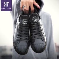 皓顿（HAUTTON）男鞋头层牛皮休闲鞋2018春季韩版板鞋男士高帮板鞋 H089