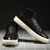 皓顿（HAUT TON）加绒休闲鞋男鞋简约时尚高邦耐磨舒适潮流男板鞋 9384GB118JR