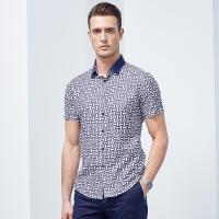 【专柜同款】九牧王男装夏季男士商务休闲短袖衬衫百搭舒适透气修身短衬衣男/修身版/青色