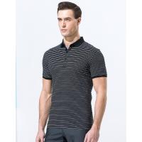 【珠地丝光】九牧王男装丝光棉短袖T恤男夏季条纹薄商务纯棉简约修身翻领上衣