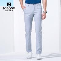 【专柜同款】九牧王休闲裤男夏季正品男装商务休闲百搭修身长裤子