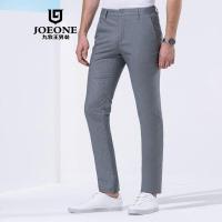 【专柜同款】九牧王男装夏季男士休闲商直筒休闲裤男薄款休闲长裤子/标准版/灰色