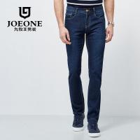 九牧王牛仔裤 时尚新品 男士男裤子经典商务休闲长裤直筒正品男装