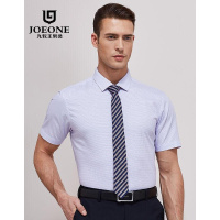 九牧王2018夏季新品衬衣商务正装简约格子短袖男衬衫