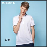 九牧王时尚款简约翻领短袖T恤男 夏季纯棉男士百搭T恤纯色POLO衫