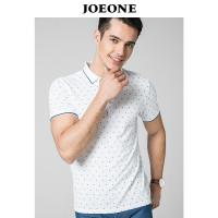 九牧王男装短袖T恤2018夏季新款男士上班族舒适棉短袖T恤衫男+白底蓝印花+修身版