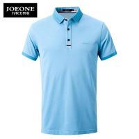 九牧王男装夏季商务翻领POLO衫休闲修身男士短袖T恤