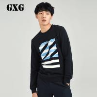 GXG卫衣男装冬季男士修身时尚休闲藏青色套头圆领卫衣_1