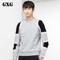 GXG卫衣男装春季时尚青年修身黑灰休闲卫衣外套男