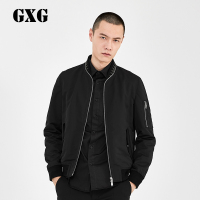 GXG夹克男装春季男士时尚修身棒球领薄款夹克外套_2