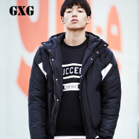 GXG棉服男装冬季黑色连帽休闲运动风棉服棉衣外套男_2