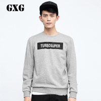 GXG卫衣男装冬季男士时尚潮流修身圆领套头灰色字母卫衣外套男_2