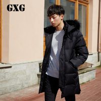 GXG羽绒服男装冬季时尚外套中长款连帽羽绒服男修身款_1