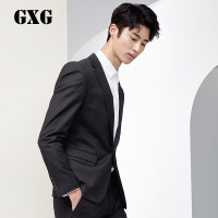 GXG西装男装 春季男士时尚休闲小西装都市黑色绅士韩版西服外套