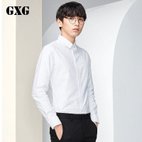 GXG长袖衬衫男装冬季男士时尚修身多色斯文长袖衬衫_1