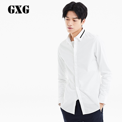 GXG男装 春季时尚潮流 都市男士白色流行休闲长袖衬衫男