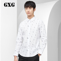 GXG男装春季时尚都市流行男士白色休闲长袖衬衫_1