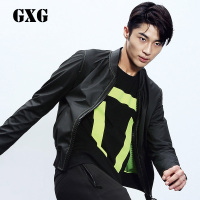 GXG男装 春季男士薄款运动外套飞行员夹克男