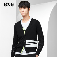 GXG男装 春季男士都市时尚休闲商务流行黑色开襟毛衫