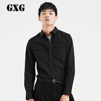 GXG男装 春季时尚潮流男士黑色修身休闲长袖衬衫