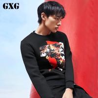 GXG卫衣男装 春春季男士修身都市时尚潮流黑色斯文卫衣