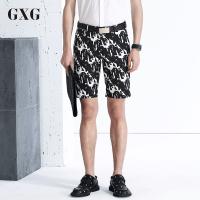 GXG短裤男装斯文潮流 男士时尚都市黑白色几何印花短裤