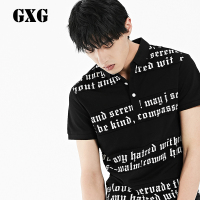GXGPolo男装夏季男士时尚休闲字母印花修身潮流短袖POLO衫