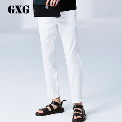 GXG休闲裤男装夏季男士时尚潮流白色长裤子修身青年休闲裤