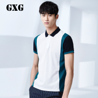 GXG男装 夏季热卖 男士时尚英伦商务蓝白色三色拼接POLO