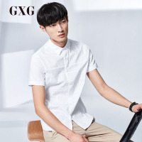GXG短袖衬衫男装 夏季男士时尚休闲都市流行修身白色暗纹印花衬衣