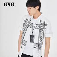 GXG短袖衬衫男装 夏装男士时尚休闲白色几何印花短袖衬衣秒
