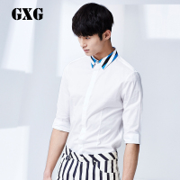 GXG短袖衬衫男装 夏装男士海军蓝条纹领中袖衬衣