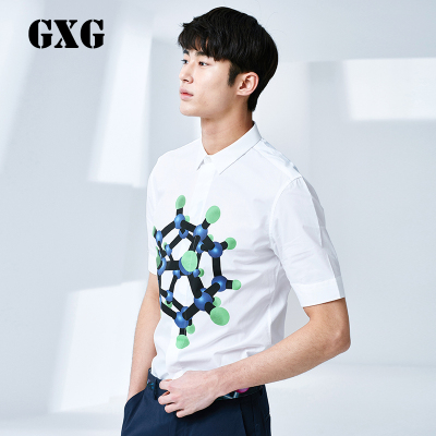 GXG衬衫男装 夏装男士休闲都市个性未来感时尚简约白色中袖衬衣