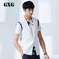 GXG马甲男装秋季气质男士时尚都市休闲流行绅士马甲