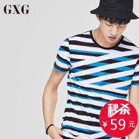 GXGT恤男装 夏季男士时尚潮流修身蓝白色休闲青年条纹T恤