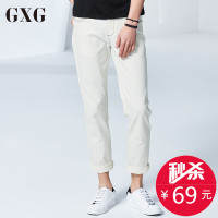GXG休闲裤男装夏季男士时尚休闲青年纯色白色斯文修身长裤_1