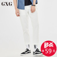 GXG休闲裤男装夏季男士时尚白色休闲潮流青年绅士修身休闲裤_1