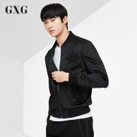 GXG夹克男装 春季男士韩版修身棒球领薄款棒球服外套