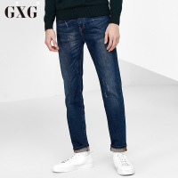 GXG牛仔裤男装 春季男士时尚休闲蓝色修身斯文长裤