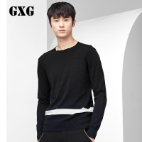 GXG男装 春季男士潮流都市时尚休闲黑色修身圆领毛衫