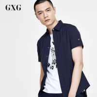 GXG短袖衬衫男装 夏季男士时尚休闲都市藏青色斯文短袖衬衫男