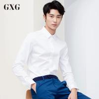 GXG长袖衬衫春季男白色男士修身衬衫商务休闲棉衬衣2018新款白衬_1