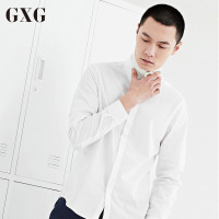 GXG长袖衬衫男装 春季修身时尚韩版白色斯文长袖衬衫