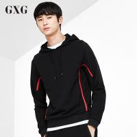 GXG卫衣男装春季男士时尚衣服修身黑色休闲连帽套头卫衣男#632312