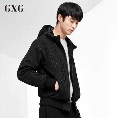GXG夹克男装 冬装男士时尚休闲黑色加厚连帽运动夹克外套男