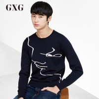 GXG毛衫男装 春季男士修身藏青色圆领毛衫休闲韩版毛衣