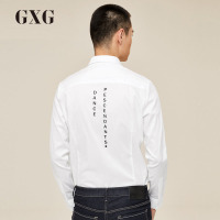 GXG男装 春季男士时尚流行字母印花白色休闲长袖衬衫男